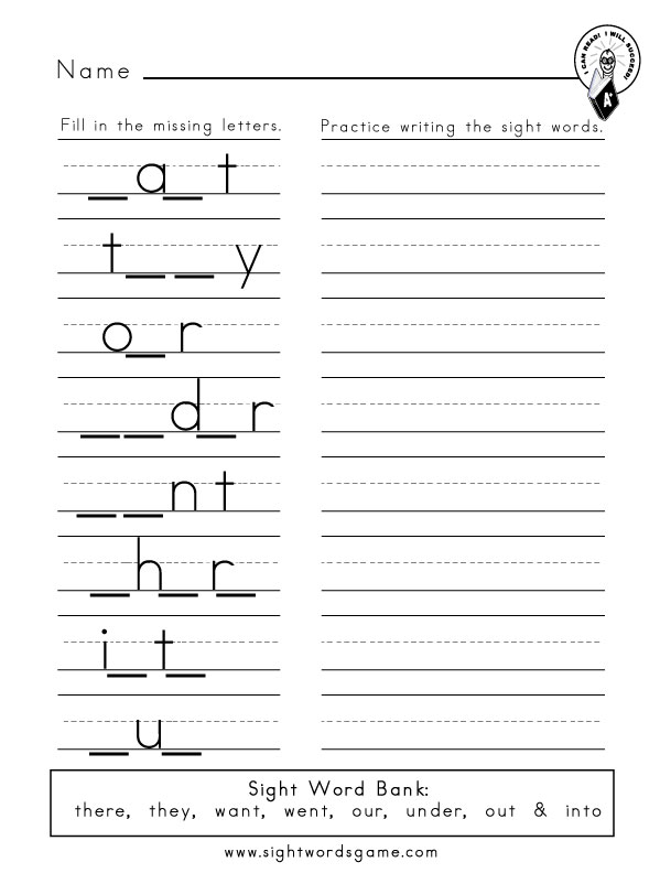 Sight-Word-Worksheets-Primer-Missing-Letters-5