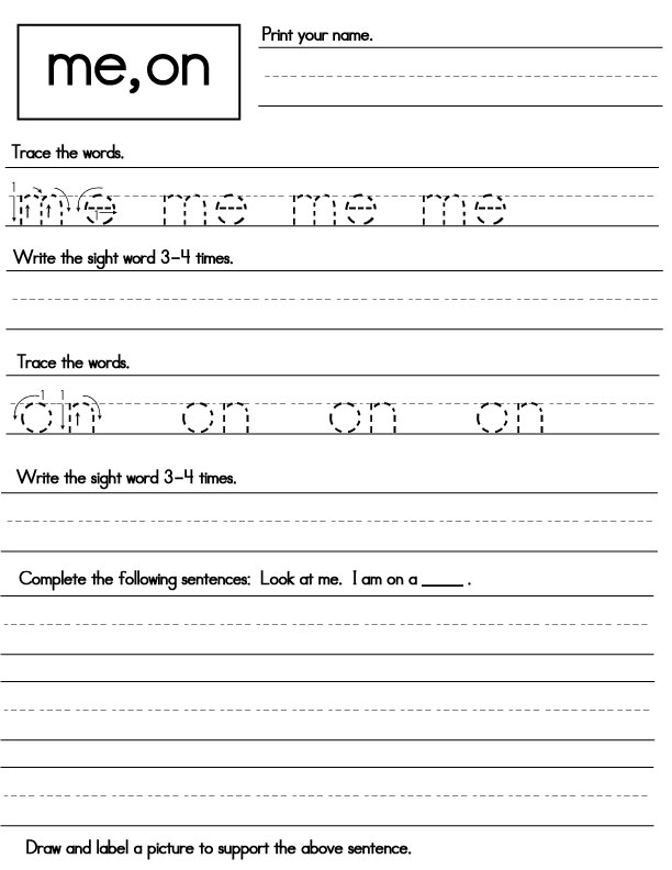 Kindergarten Sight Word Worksheets - Sight Words, Reading, Writing