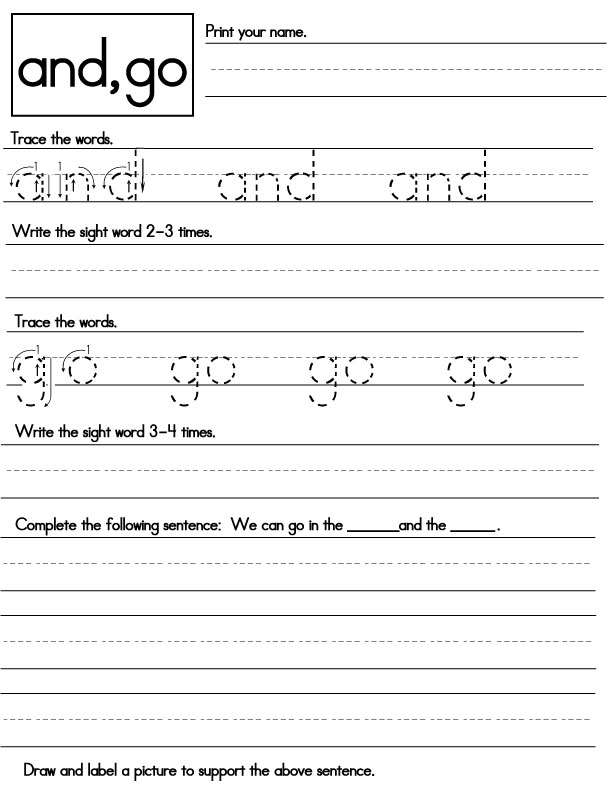 kindergarten sight words worksheets pdf