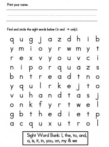 Sight Word Games – Medium Word Search 1 - Sight Words, Reading, Writing ...