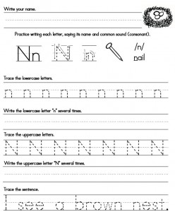 Printable Handwriting Worksheets - Sight Words, Reading, Writing
