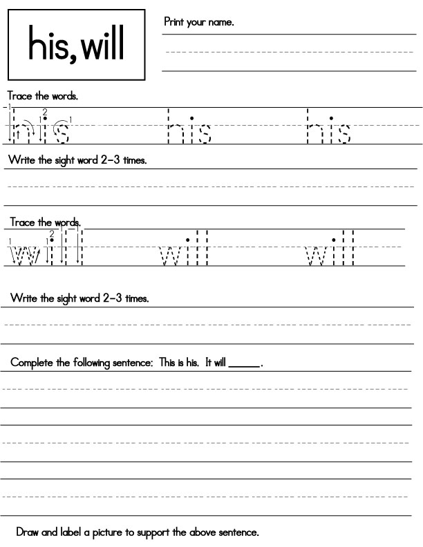 Kindergarten Sight Word Worksheets Sight Words Reading Writing 