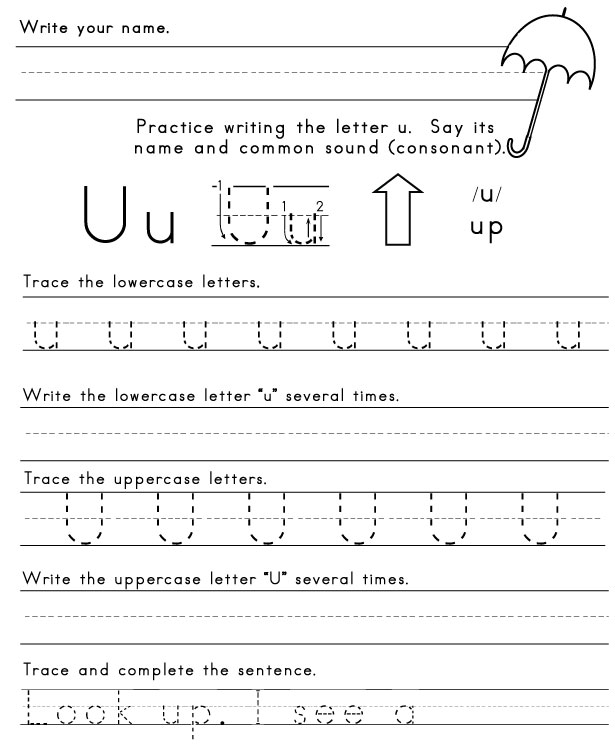 the letter u sight words reading writing spelling worksheets