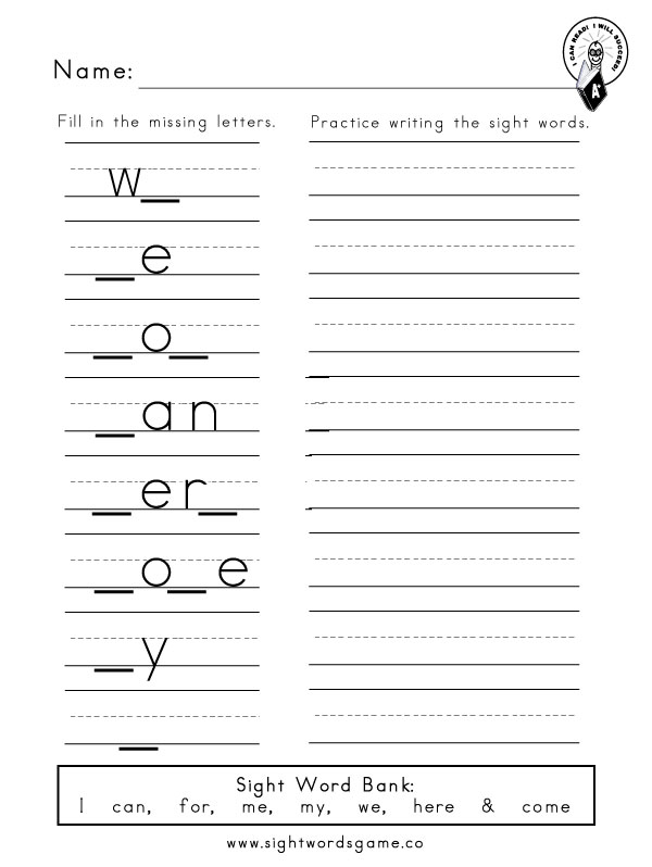 dolch sight words worksheets printable